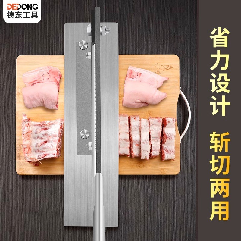 铡刀家用小型切骨商用扎刀切肉猪蹄切刀剁鸡切排骨手动闸刀切骨机