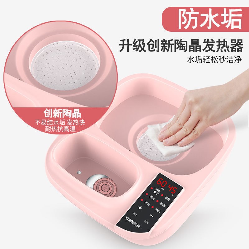 爱婴思堂 暖奶器带烘干消毒器三合一温奶器一体机二合一婴儿