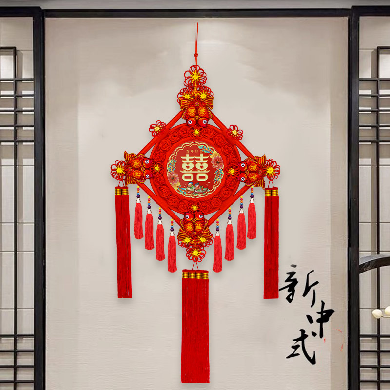 新款中国结喜字结婚挂件大号桃木客厅入户门婚房装饰送礼挂饰