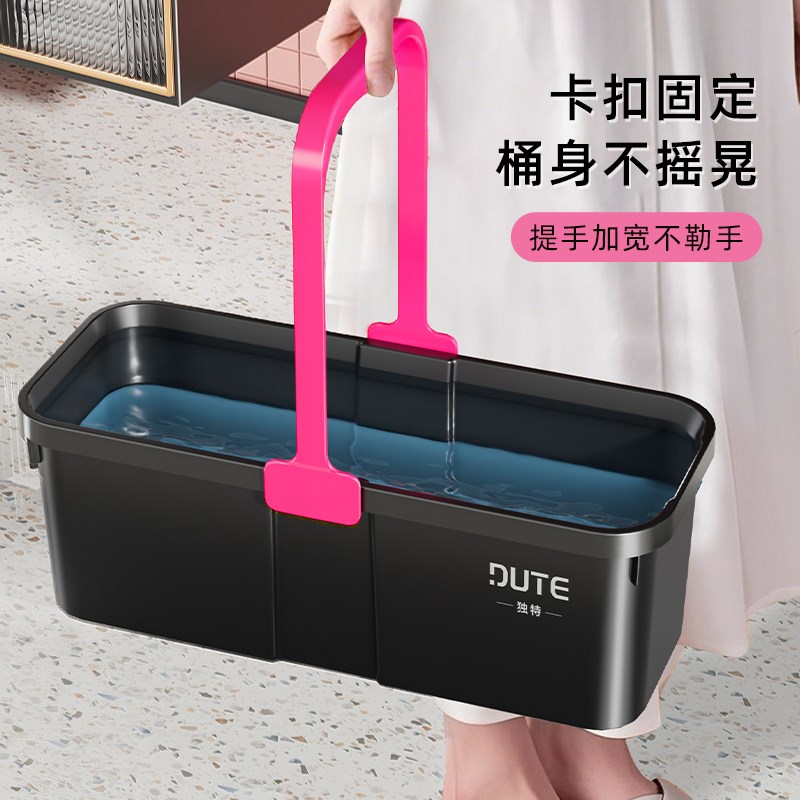 独特拖把桶家用长方形拖布桶拖地单桶塑料加厚洗拖把墩布水桶