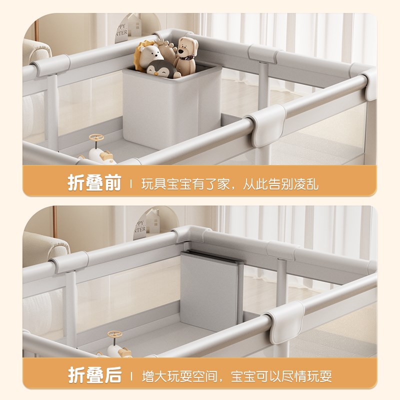 宝宝围栏婴儿防护栏客厅地上儿童爬行垫加厚学步游戏加固合金无味