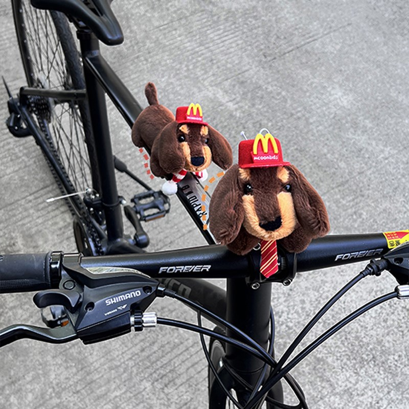 麦当劳腊肠狗自行车装饰玩偶公仔骑行山地车挂件车把车架公路车