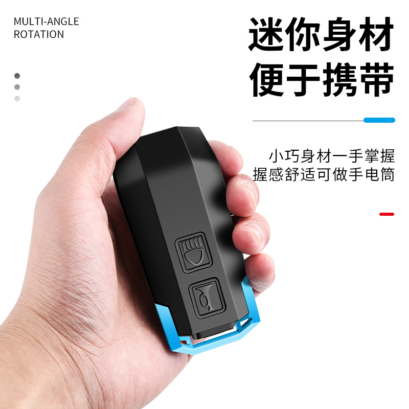 登山自行车灯强光夜骑骑行铃铛超响通用儿童平衡单车前灯喇叭照明