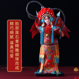中式 饰 摆件家居饰品北京绢人摆件复古办公室电视玄关柜个性 创意装