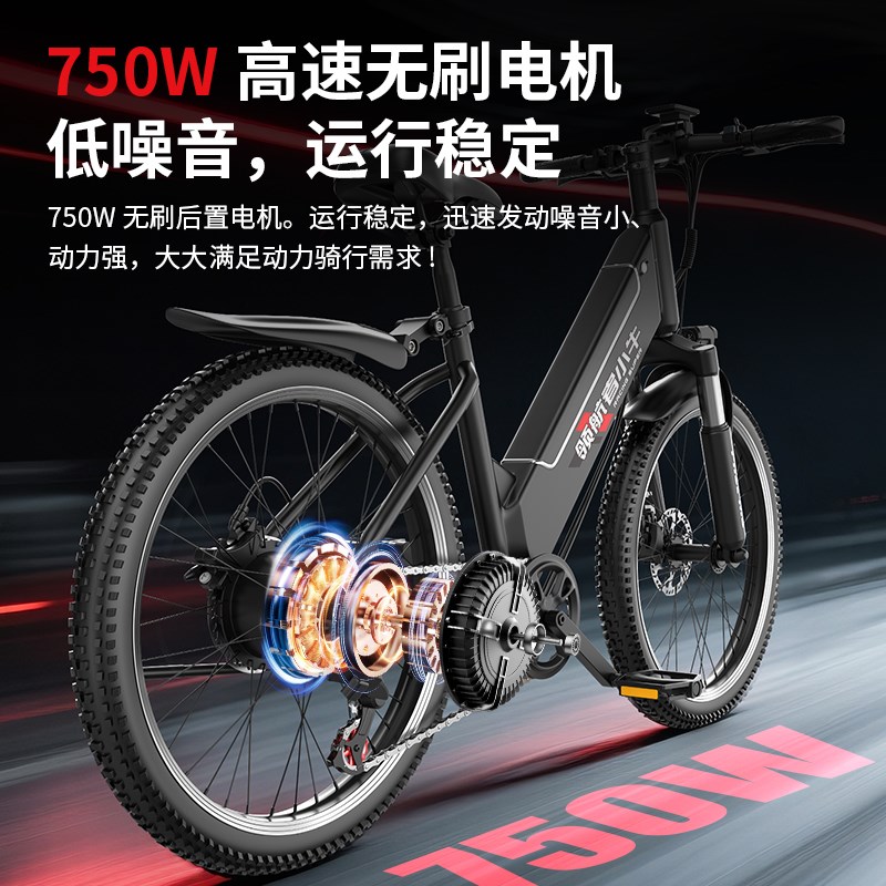 领航者小牛电动助力自行车车成人新款上班代步超长续电单车改装