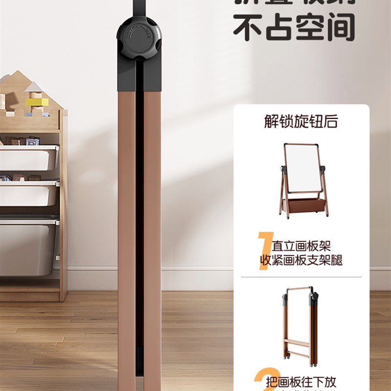 画板儿童家用双面支架式磁性教学小黑板宝宝玩具涂鸦可擦写字白板