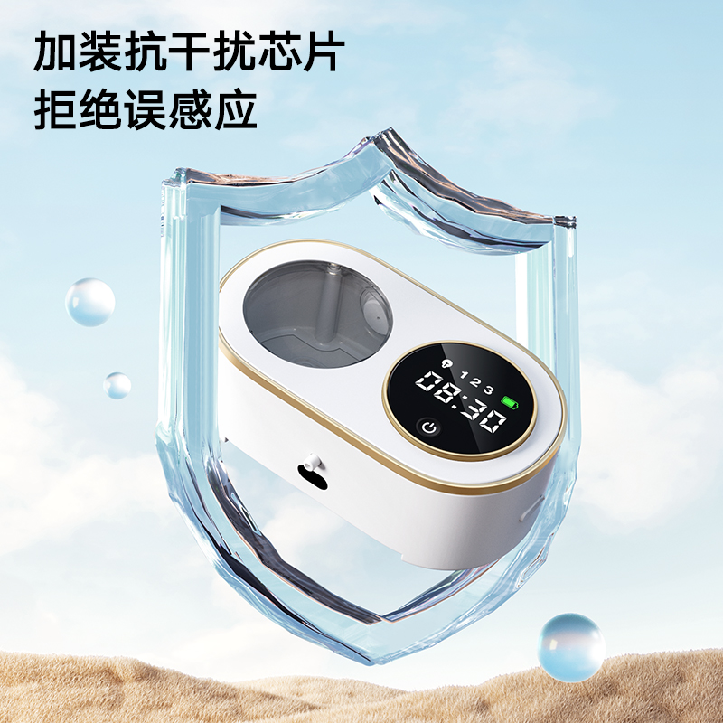 感应自动洗手液机壁挂式儿童智能皂液器充电泡沫洗手机免接触抑菌