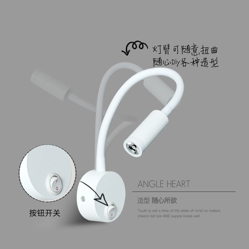 led软管射灯1W3W瓦卧室阅读灯蛇管弯管照画灯带开关民宿床头壁灯