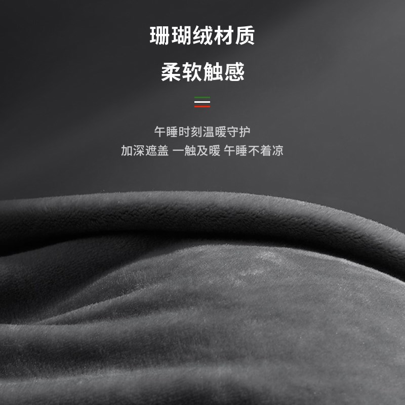 北京越野汽车抱枕被两用二合一BJ30/BJ40车载可折叠睡觉