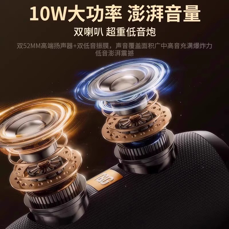 蓝牙音箱2025新款低音炮大音量蓝牙音响小型便携式家用户外高音质