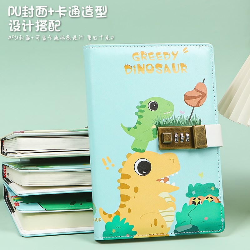 恐龙密码本儿童日记本男孩一年级带锁笔记本小学生田字格卡通本子