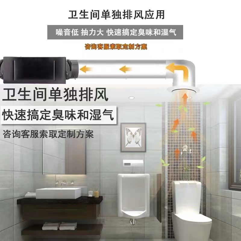 绿岛风排气扇家用超薄轻音管道风机家用新风机卫生间一拖二排风机