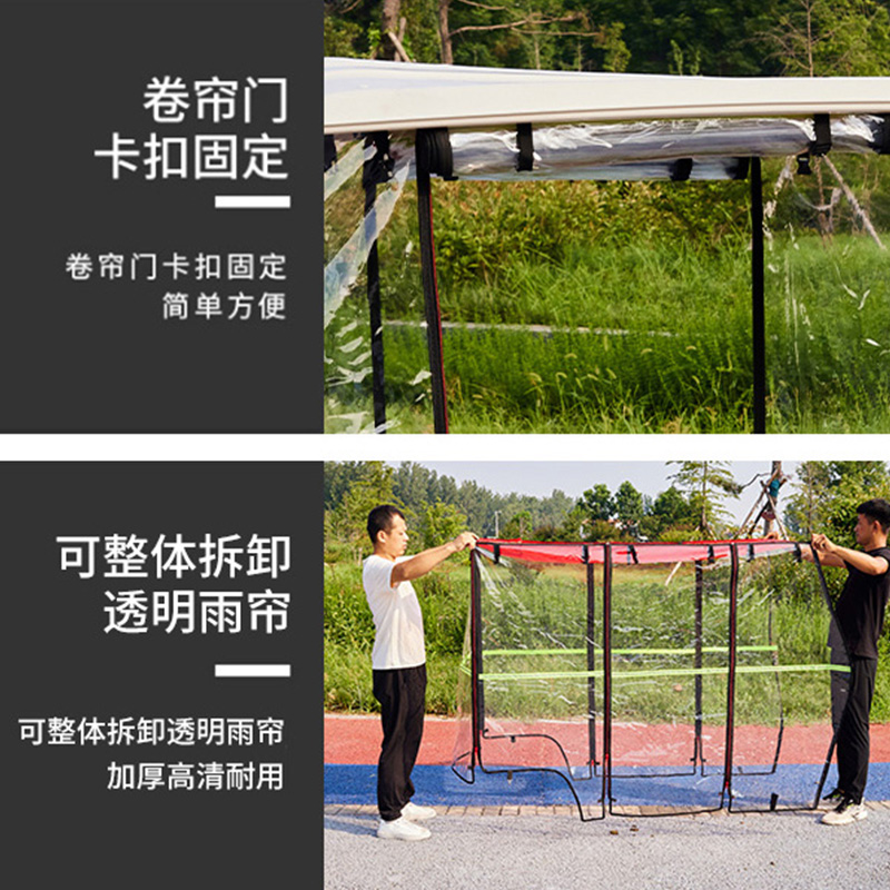 小巴士电动三轮车雨帘雨棚车篷布全封闭挡风罩围帘透明遮雨帘防风