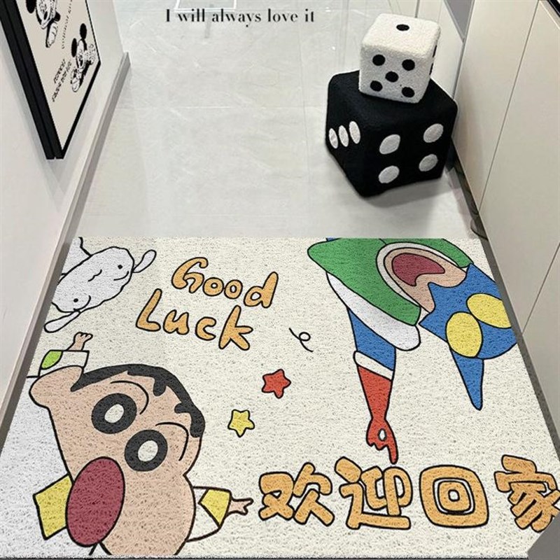 欢迎回家小新进门门垫丝圈脚垫玄关除尘耐脏家用垫子卡通垫可裁剪