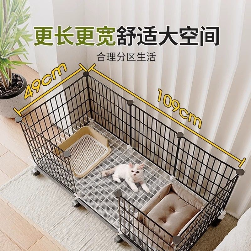猫笼子家用室内一体猫屋带超大自由空间猫柜小户型猫别墅笼子幼猫