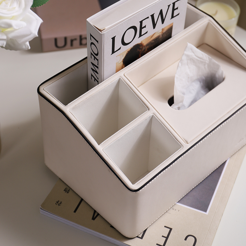 遥控器收纳纸巾盒客厅家用现代简约轻奢皮质茶几多功能卫生纸盒