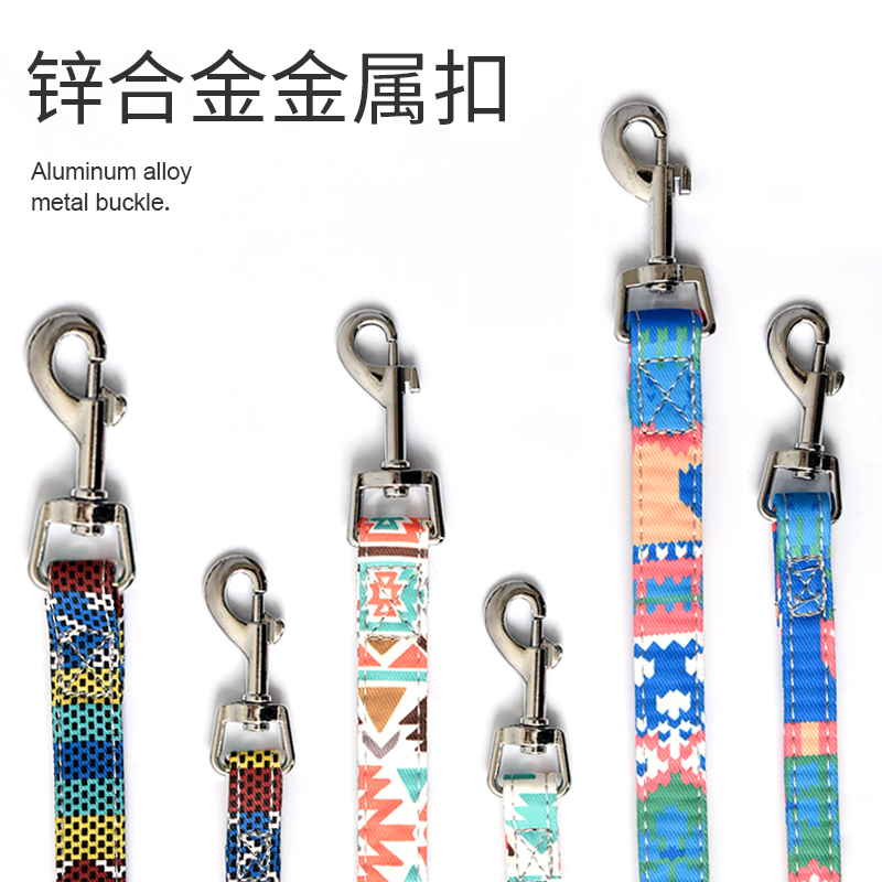 狗狗牵引绳项圈背带幼犬小型中型犬泰迪柯基宠物用品狗链子遛狗绳