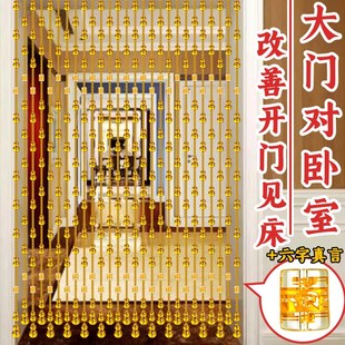 门帘隔断帘客厅玄关卫生间卧室金黄色葫芦帘子免打孔 水晶珠帘新款
