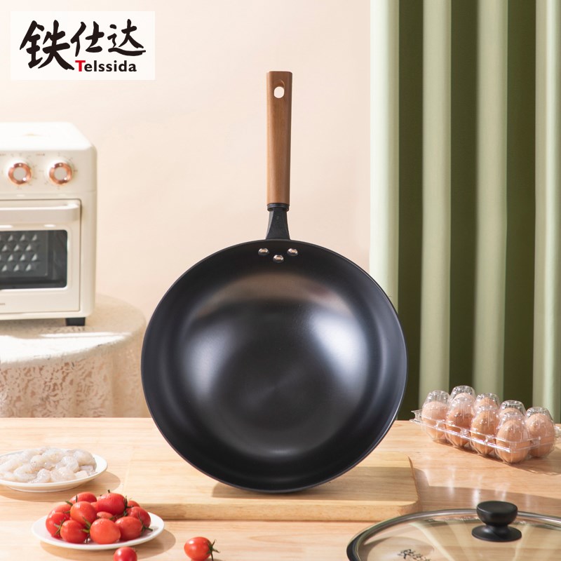 铁仕达 平底铸铁炒锅无涂层不粘锅家用生铁炒菜锅氮化铁锅不易锈