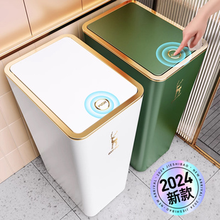 客厅轻奢纸篓高颜值 垃圾桶家用带盖厕所卫生间厨房大容量2024新款