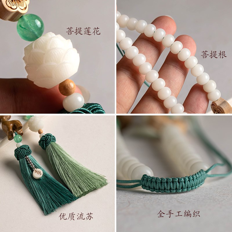 朴房汽车挂件车内吊饰一鹿平安男大气网红白玉菩提根手工创意