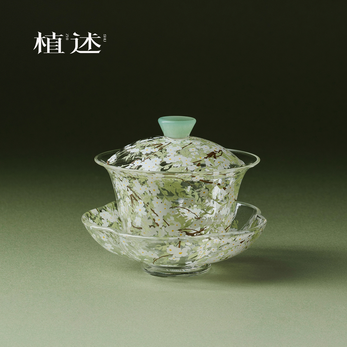 植述梨絮高硼硅玻璃三才盖碗小清新功夫茶具泡茶杯女士高端泡茶碗