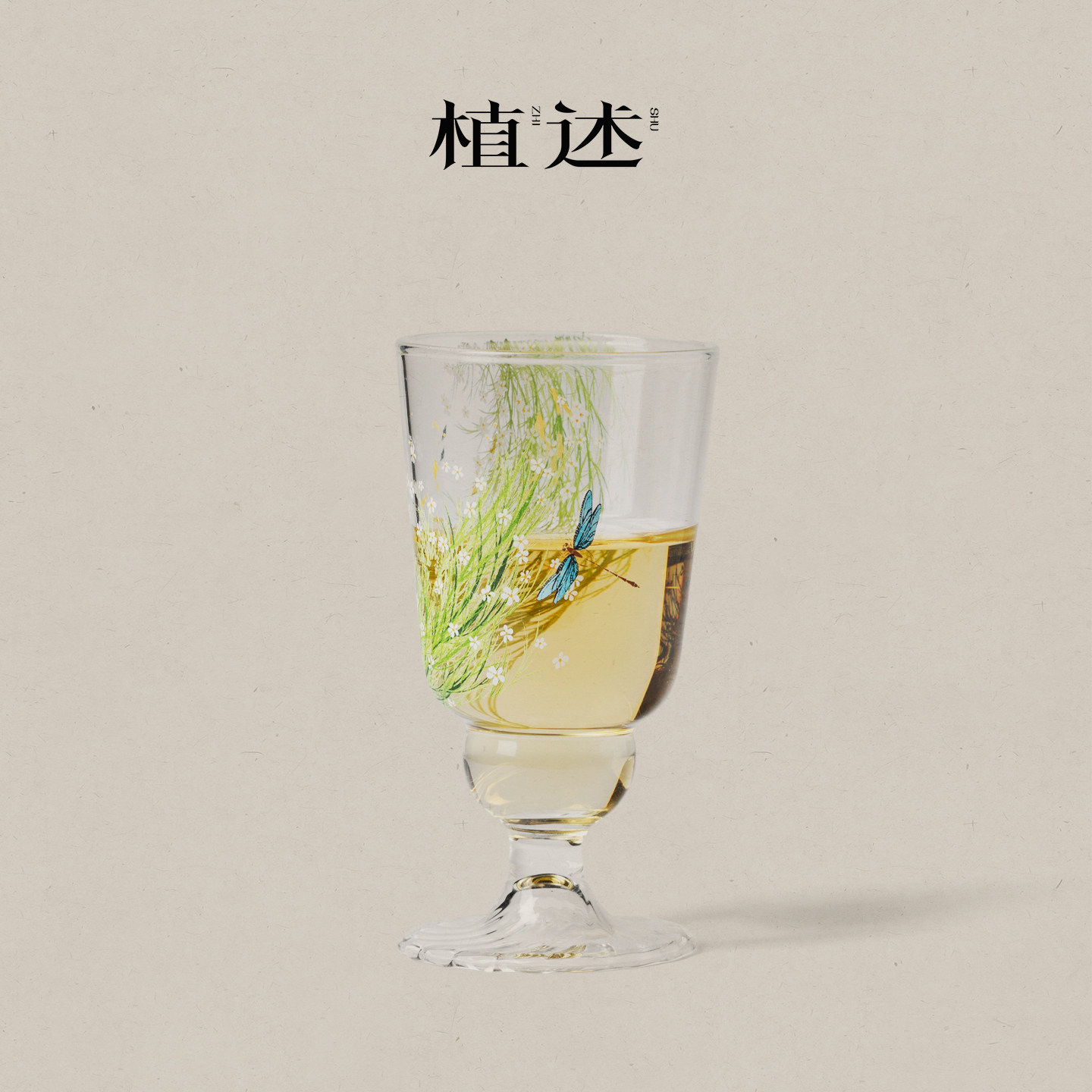 植述高硼哇玻璃高脚鸡尾酒杯高颜值精致葡萄酒白酒高脚果汁杯家用,餐饮具,鸡尾酒杯,淘宝优惠券,粉丝福利购,淘宝优惠卷