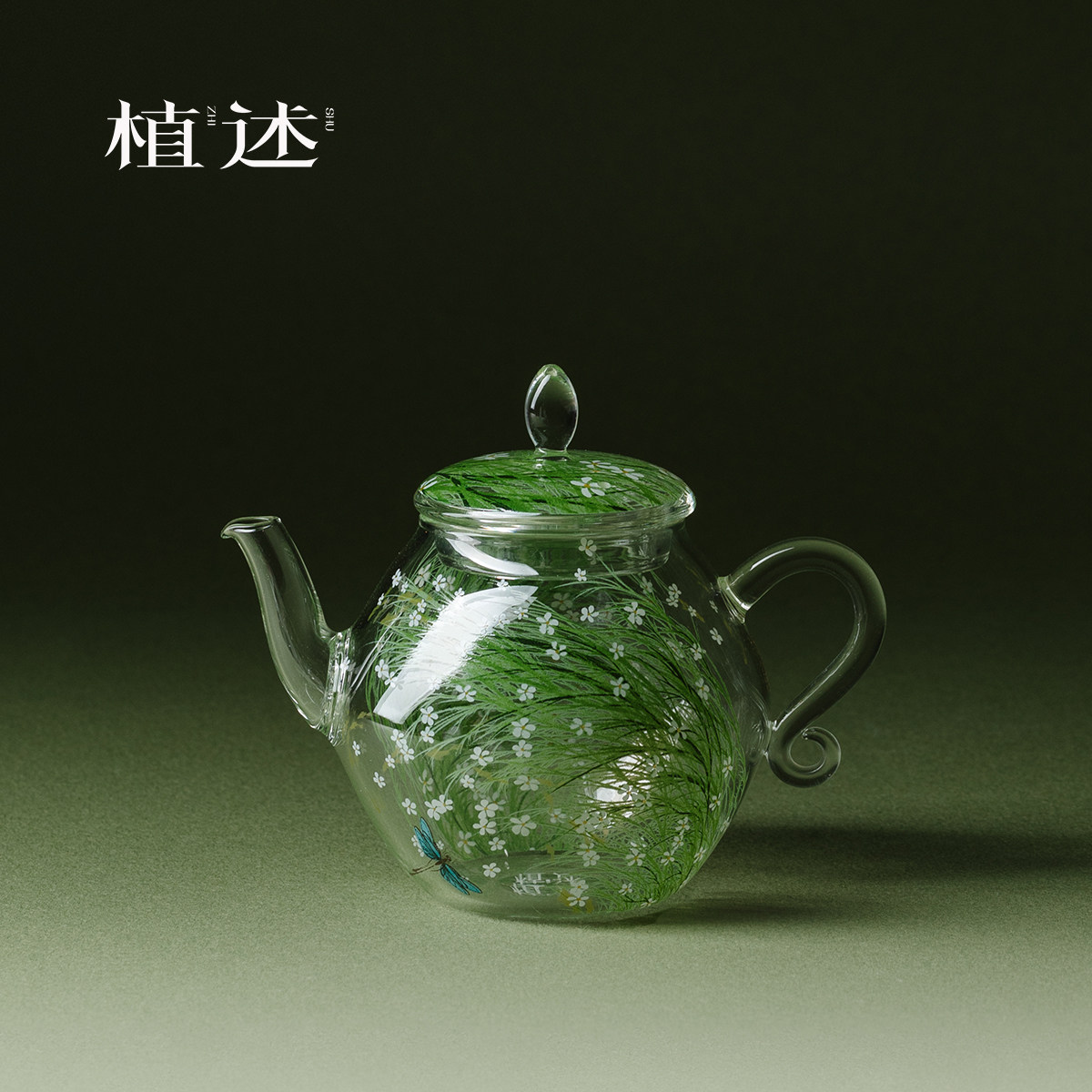 植述 芊野高端玻璃小茶壶轻奢高颜值茶具泡茶壶耐热高硼硅小单壶,餐饮具,茶壶,淘宝优惠券,粉丝福利购,淘宝优惠卷