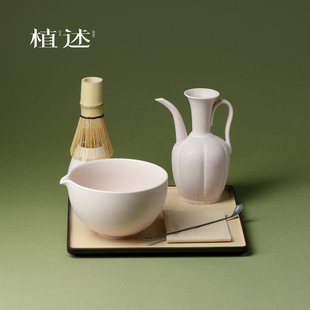植述窑变粉日式抹茶碗茶百立点茶工具带托盘抹茶碗套组日本抹茶刷