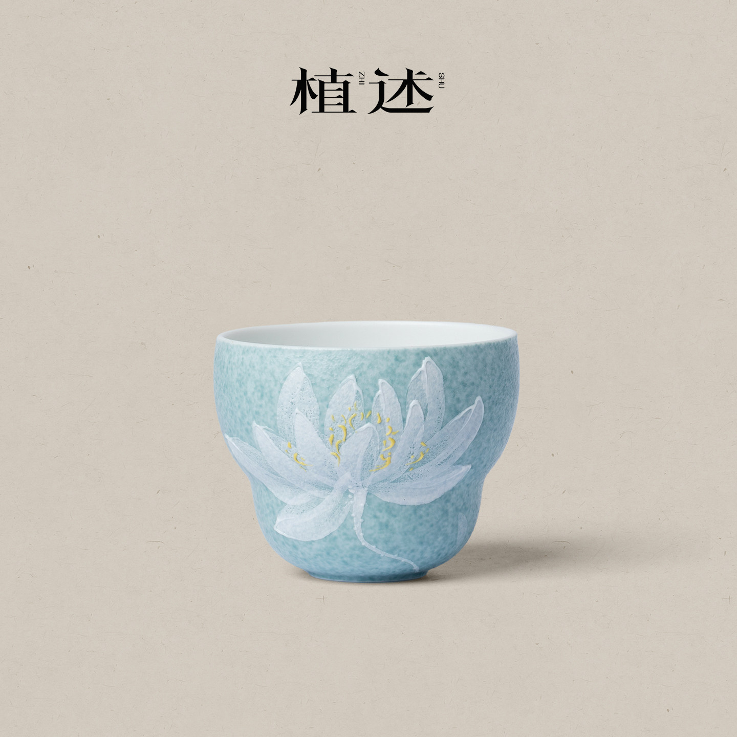 植述  手绘莲花陶瓷茶杯小清新葫芦杯新中式随手杯功夫茶具手握杯