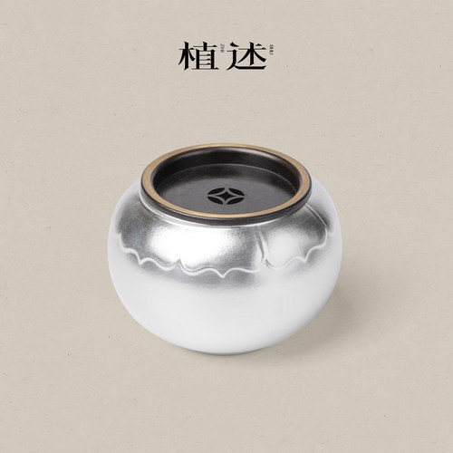 植述 纯手工鎏银陶瓷建水含过滤铜盖沏茶水孟茶具配件废水茶渣缸