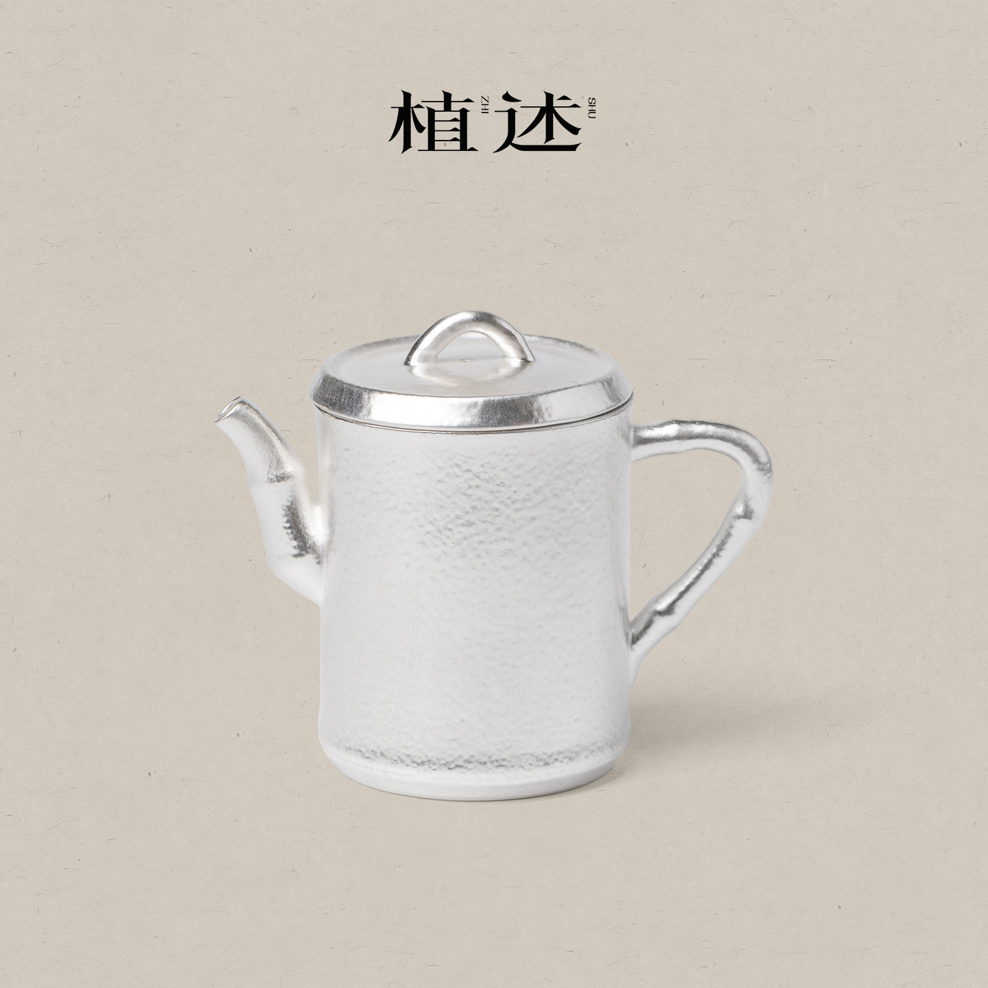 植述 纯手工鎏银陶瓷高竹节壶禅意高档茶壶高级感家用泡茶壶单壶