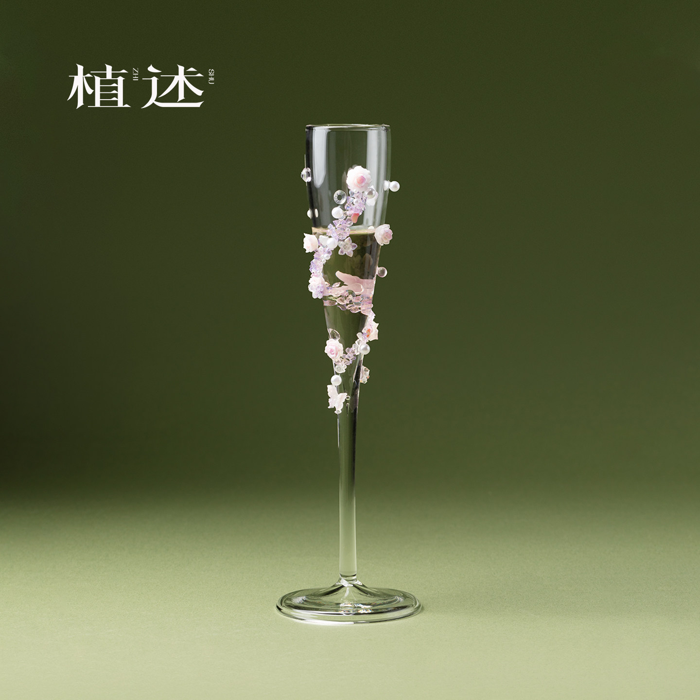 植述原创设计diy立体紫璃玻璃鸡尾酒杯品鉴杯高级感特调红酒杯子