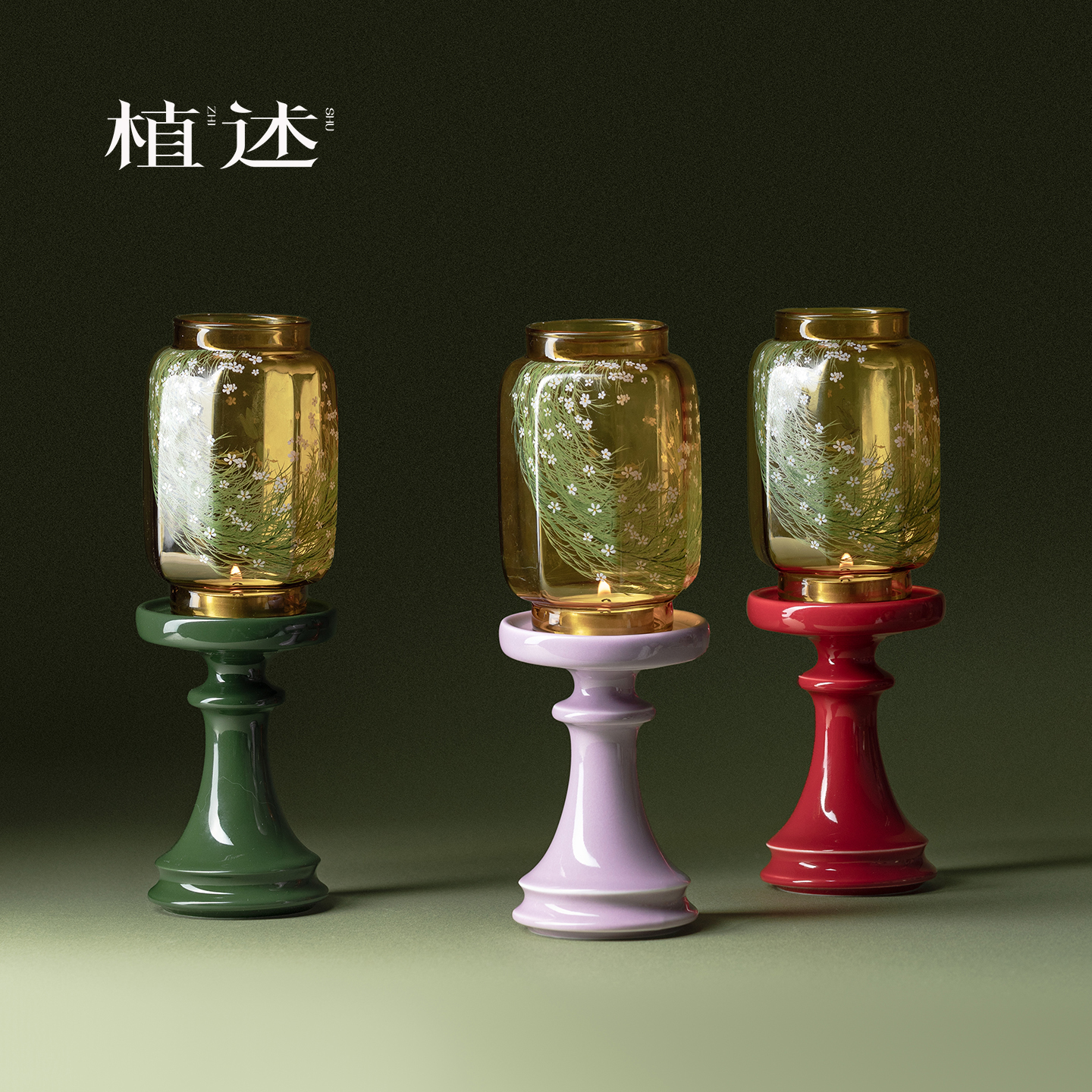 植述禅意明清玻璃烛台灯茶室块状蜡烛氛围灯灯罩中式礼佛装饰摆件