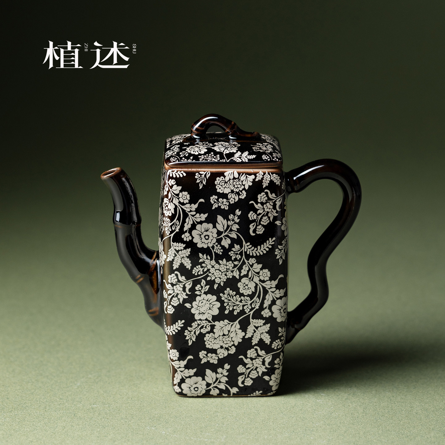 植述 黑金釉纯银彩缠枝莲四方茶壶新中式手绘单壶功夫茶具泡茶器