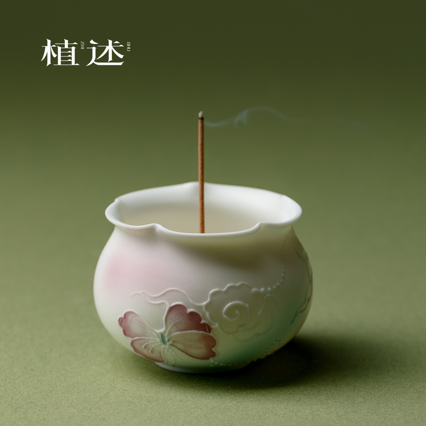 手绘彩蝶陶瓷香炉禅意室内熏香