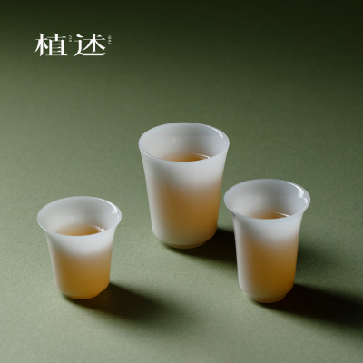 植述中国白冰种玉瓷茶杯高档璞玉主人杯喝茶品茗杯会客闻香杯客杯