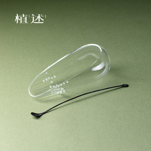 手工耐热玻璃茶则茶拨两件套