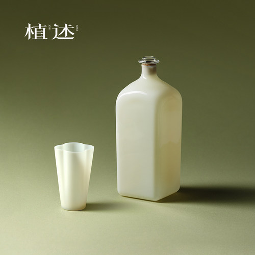 植述 冰玉四方冷泡瓶玻璃冷萃茶密封瓶酒壶大容量酒瓶随手果酒瓶