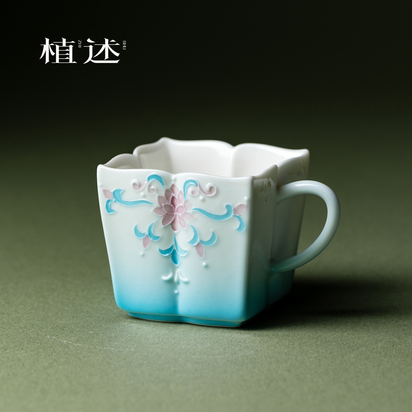 植述渐变蓝彩手绘缠枝莲带把主人杯高颜值精致仙女茶器喝茶杯茶具