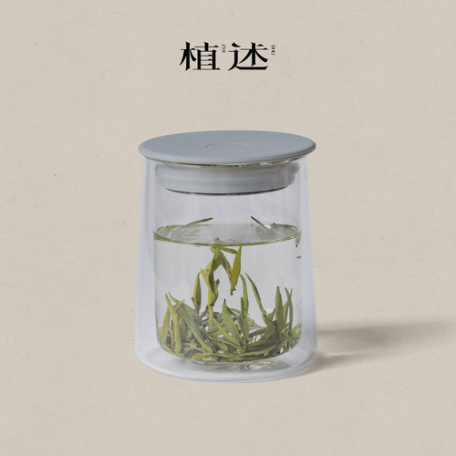 植述 旅行手懒人泡茶神器收抓壶一人饮办公室茶水分离玻璃泡茶壶