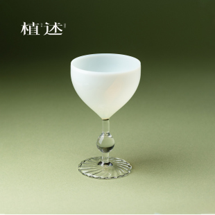 植述冰玉玻璃高足调酒杯品酒杯手工高硼硅香槟杯个性 高级感果汁杯