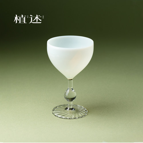 植述冰玉玻璃高足调酒杯品酒杯手工高硼硅香槟杯个性高级感果汁杯