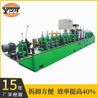 不锈钢制管设备大口径不锈钢焊管机钢管制管机远兴鸿制造