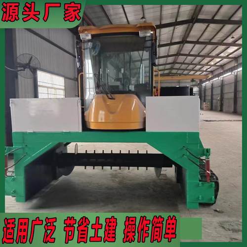 履带式翻抛机养殖场鸡鸭猪粪发酵翻耙机有机肥自走式翻堆机