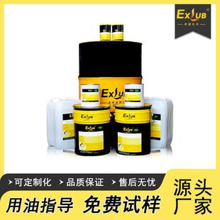 工业机器人润滑油脂RV谐波减速电机行星齿轮箱机械手臂保养油脂