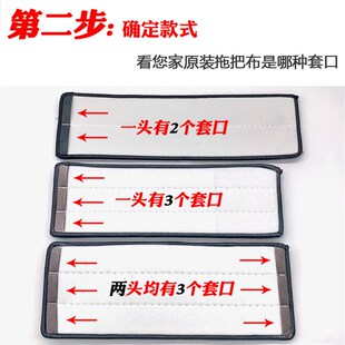 懒人拖把配布尘推墩布家用两头 刮刮乐免手洗平板拖布替换布粘贴式