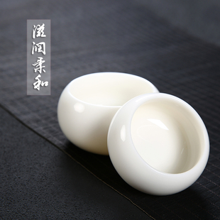 朴雅羊脂玉瓷罗汉杯中国白瓷主人茶杯品茗茶具茶杯功夫杯家用陶瓷