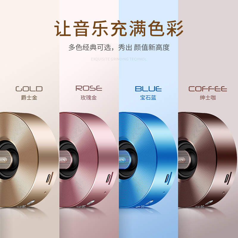 力勤无线蓝牙音箱大音量手机迷你便携式随身户外小型钢炮家用音响