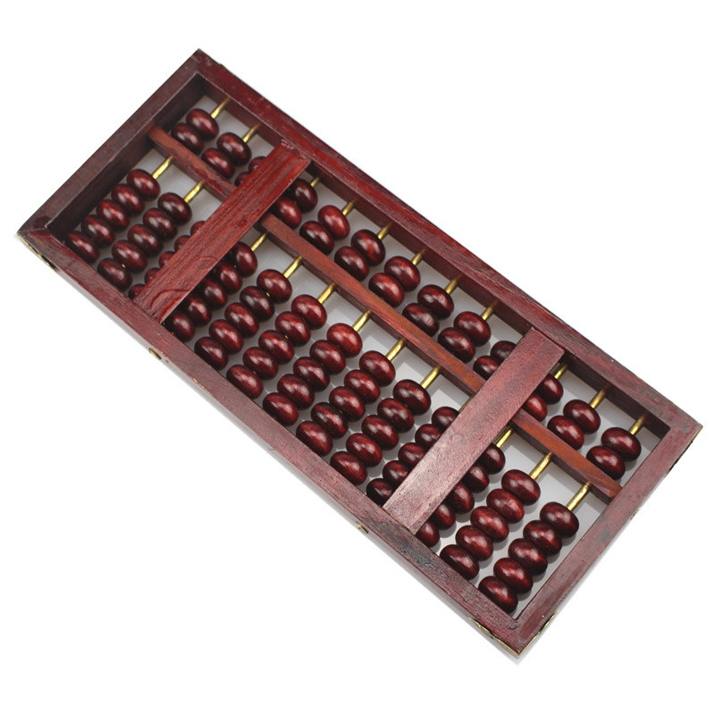 木珠算盘木质珠中号小学生算盘珠心算算盘13档7珠算盘木质算盘中